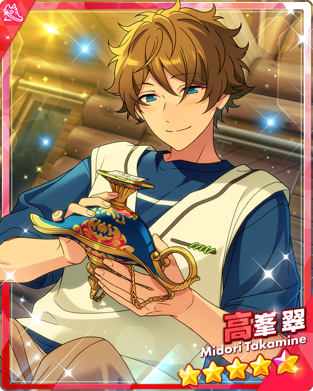 Illuminate Your Responsibility) Midori Takamine | The English Ensemble  Stars Wiki | Fandom