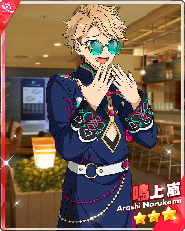 Perplexing Skill) Arashi Narukami | The English Ensemble