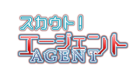 Agents Logo