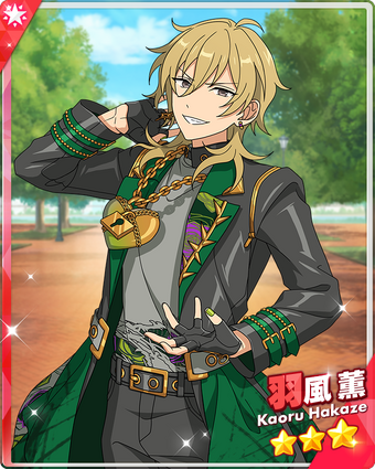 Equitable VANQUISH) Kaoru Hakaze | The English Ensemble