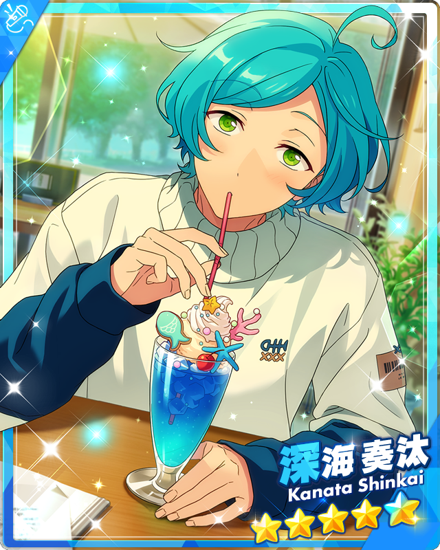 Sing with Fishes) Kanata Shinkai | The English Ensemble