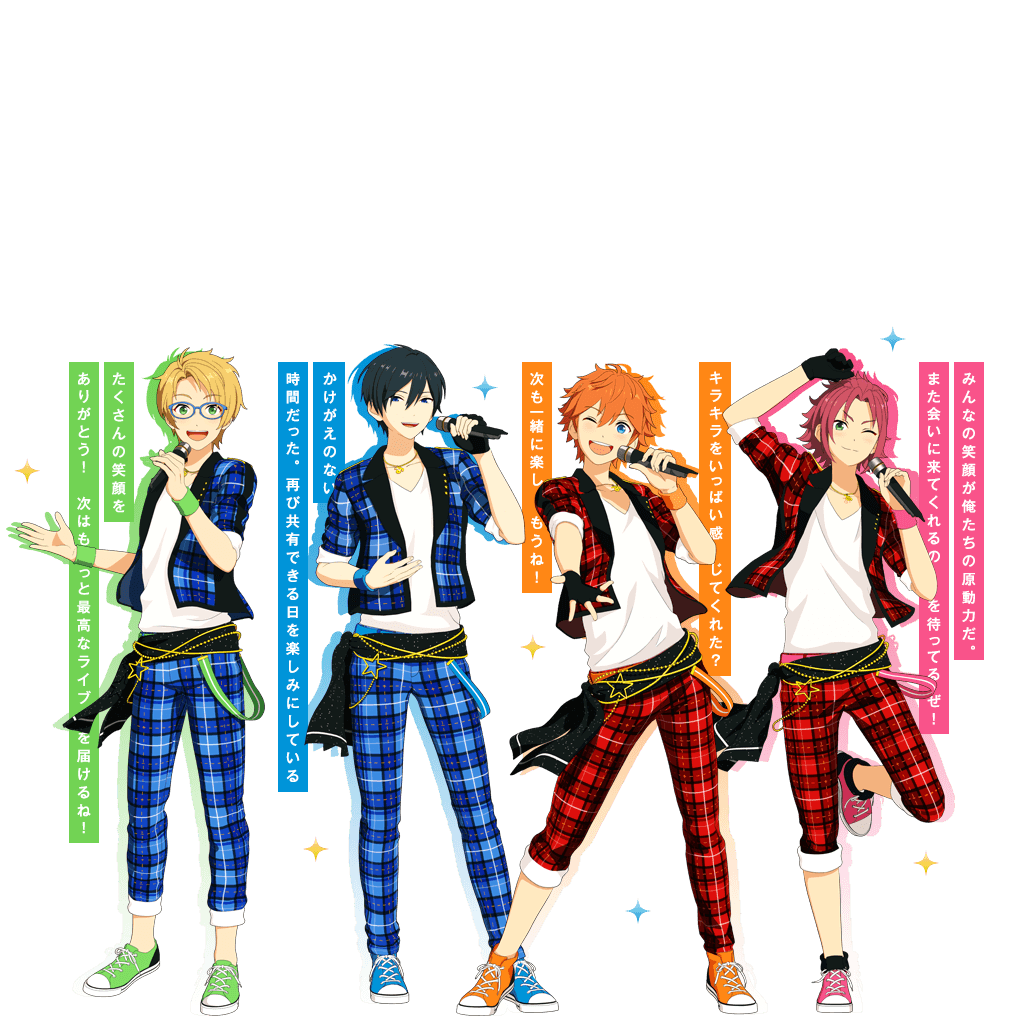 DREAM LIVE -3rd Tour DREAM LIVE -3rd Tour