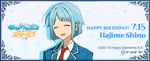 Hajime Shino Birthday 2018 Gamegift Banner