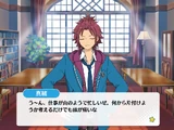 Greeting Events/Mao Isara