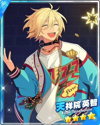 Delight and Surprise) Eichi Tenshouin | The English Ensemble