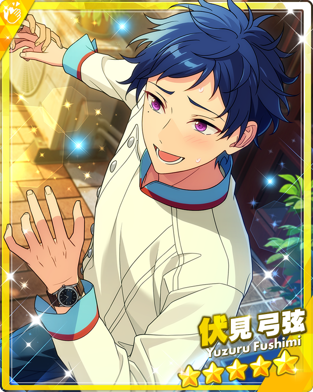 Lost One of the Depths) Yuzuru Fushimi | The English