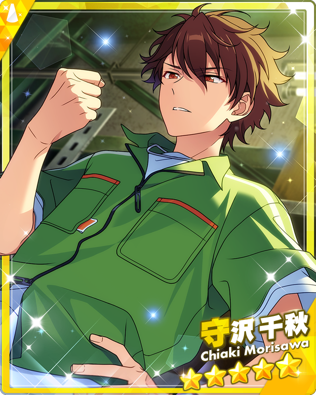 Offense-Defense Ambivalence) Chiaki Morisawa | The English