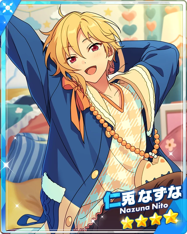 仁兎なずな 仁兎 なずな | Characters | あんさんぶるスターズ！！