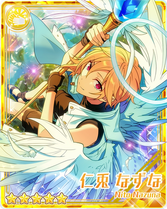 Angel and Rabbit) Nazuna Nito | The English Ensemble Stars