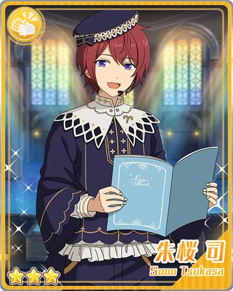 Anticipated Starry Night) Tsukasa Suou | The English Ensemble