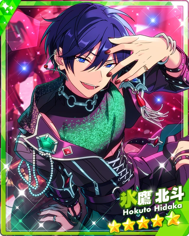 Contract EVIL) Hokuto Hidaka | The English Ensemble Stars Wiki