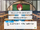 2-A Lesson/Natsume Sakasaki Special Event