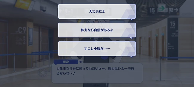 4piece Preparation First Part 3