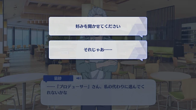 Discord ◆ Internal Conquest THE GENESIS First Part 1