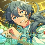 Honey Trap Mariage Cover