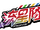 RYUSEITAI