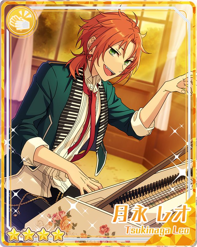 Musically Colored Ball) Leo Tsukinaga | The English Ensemble