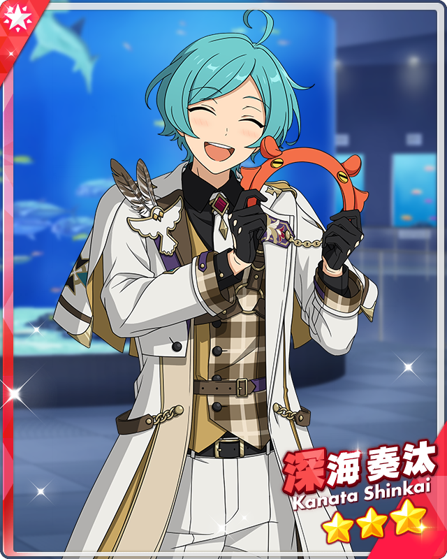 Kanata Shinkai Ensemble Stars! Nendoroid GOODSMILE ONLINE