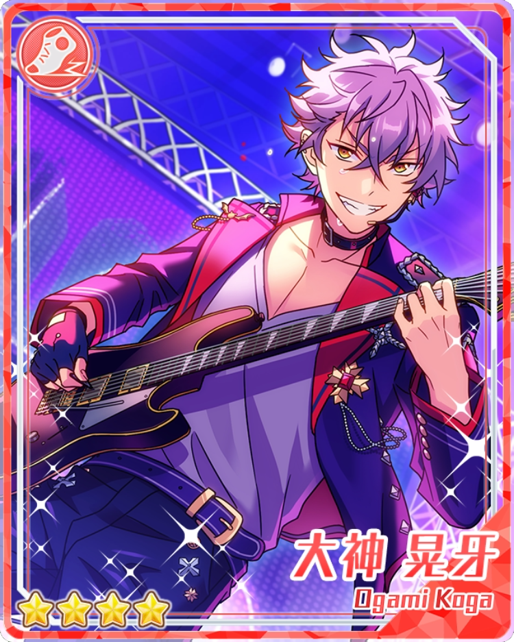 The Wild Undead) Koga Oogami | The English Ensemble Stars Wiki 