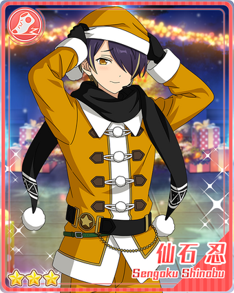 Wish Within the Illusion) Shinobu Sengoku | The English