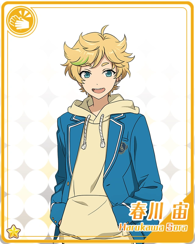 Sora Harukawa (Card) | The English Ensemble Stars Wiki | Fandom