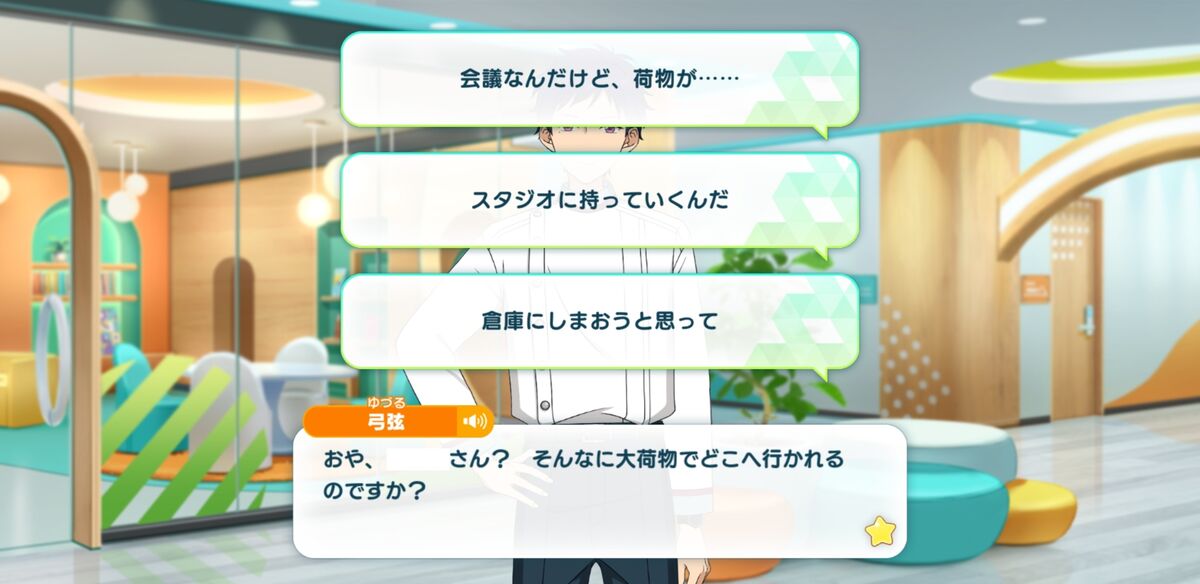 ☆プロフィール必読☆ tarihishu 専用】☆プロフィール必読☆ tarihishu様 ☆プロフィール必読