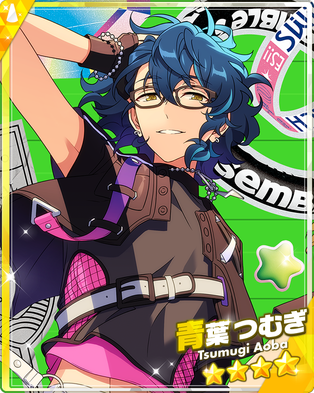 青葉つむぎ Sweet Happiness) Tsumugi Aoba | The English Ensemble Stars