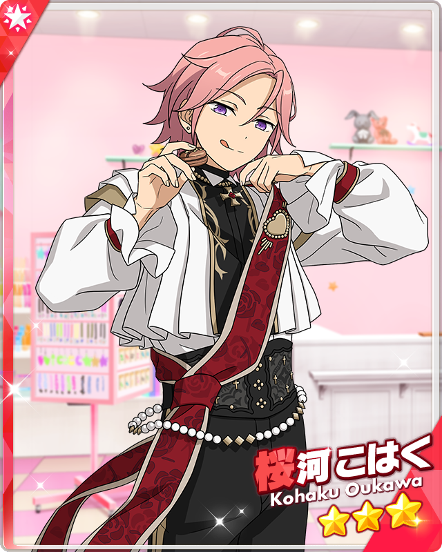 ♡ ☆こはく☆ 様 ♡ forestwave＋anemone Budding Amber Blossoms) Kohaku Oukawa | The English Ensemble