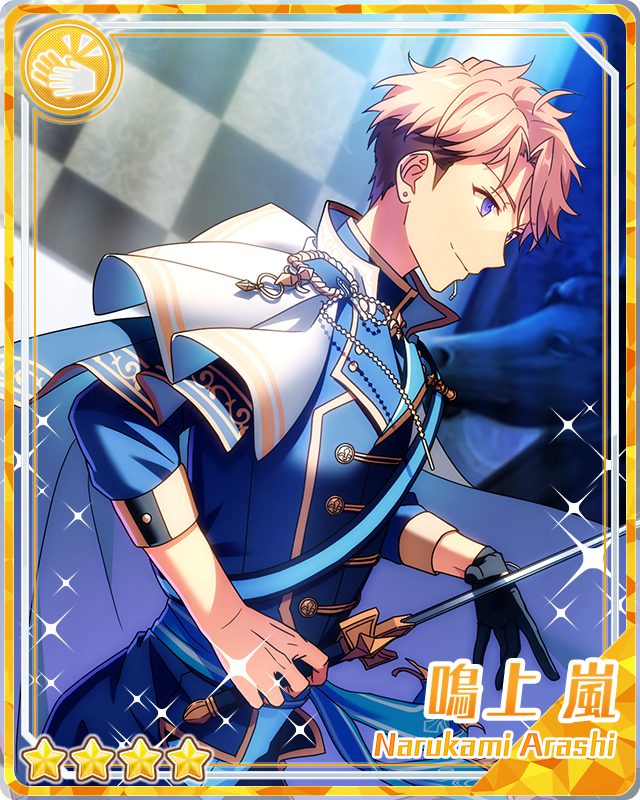 2025 Feb Idol Side 鳴上嵐 2025 Feb Idol Side 鳴上嵐