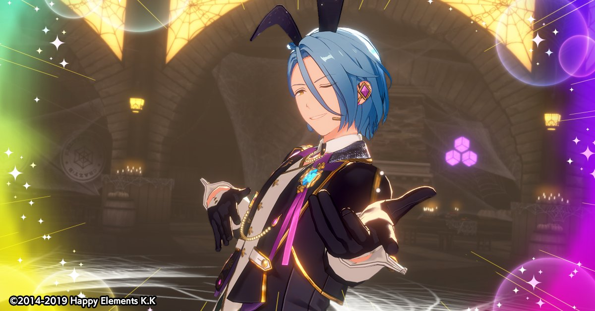 Lucky Bunny) HiMERU | The English Ensemble Stars Wiki | Fandom