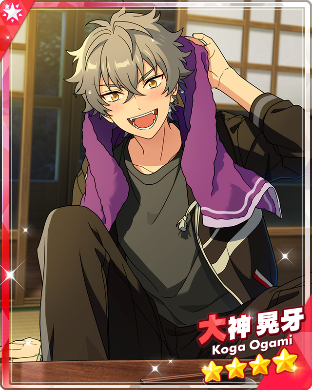 unwinding @home) Koga Oogami | The English Ensemble Stars