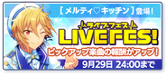 LIVEFES! Banner
