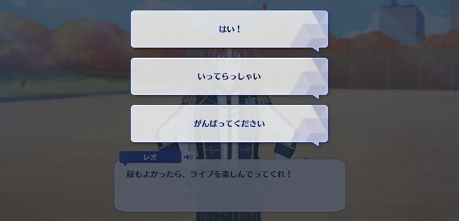 One Drop＊A Specially Chosen Mad Party In UNDERLAND Article of Faith Second Part 3