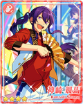 (4th Anniversary) Souma Kanzaki