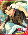(Central Pillar of All Trades) Tetora Nagumo M