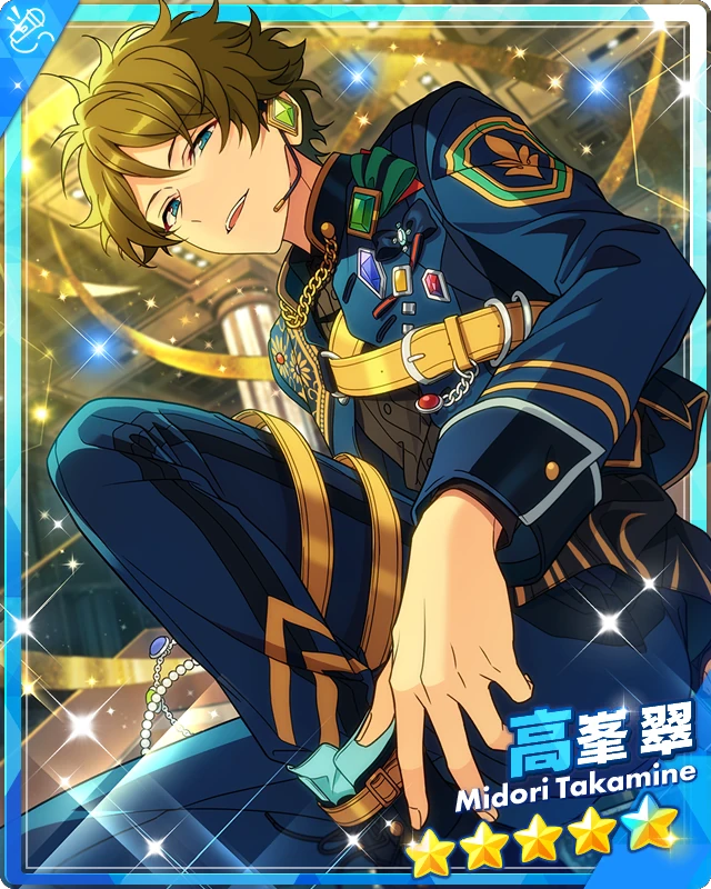 Found Individuality) Midori Takamine | The English Ensemble Stars