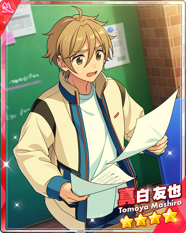 Hard-working Dragon) Tomoya Mashiro | The English Ensemble