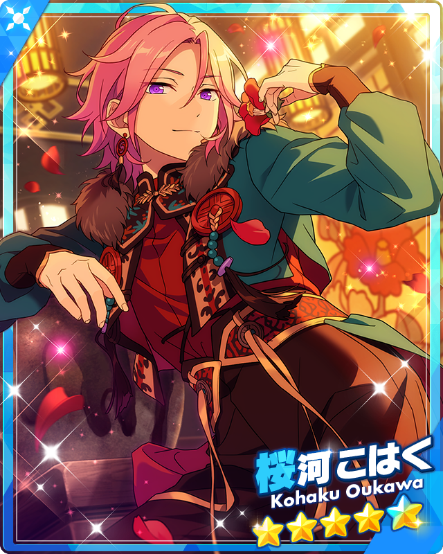 Paired Tales) Kohaku Oukawa | The English Ensemble Stars