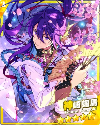 Unclouded Bearing) Souma Kanzaki | The English Ensemble Stars Wiki