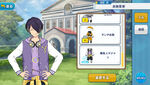 Shinobu Sengoku Youthful Stadium Jumper Uniform