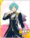 (Wondrous Bloom) Kanata Shinkai M