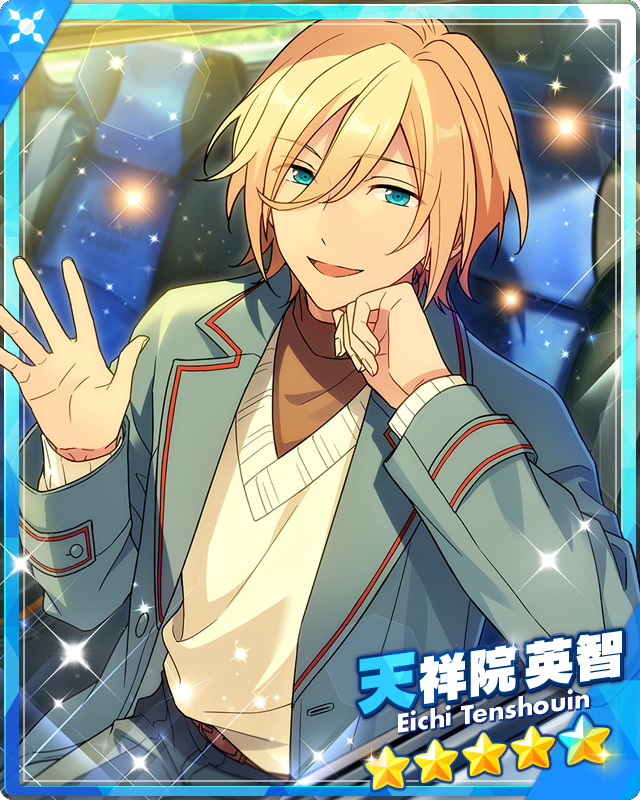 A Play That Burns the Night Sky) Eichi Tenshouin | The