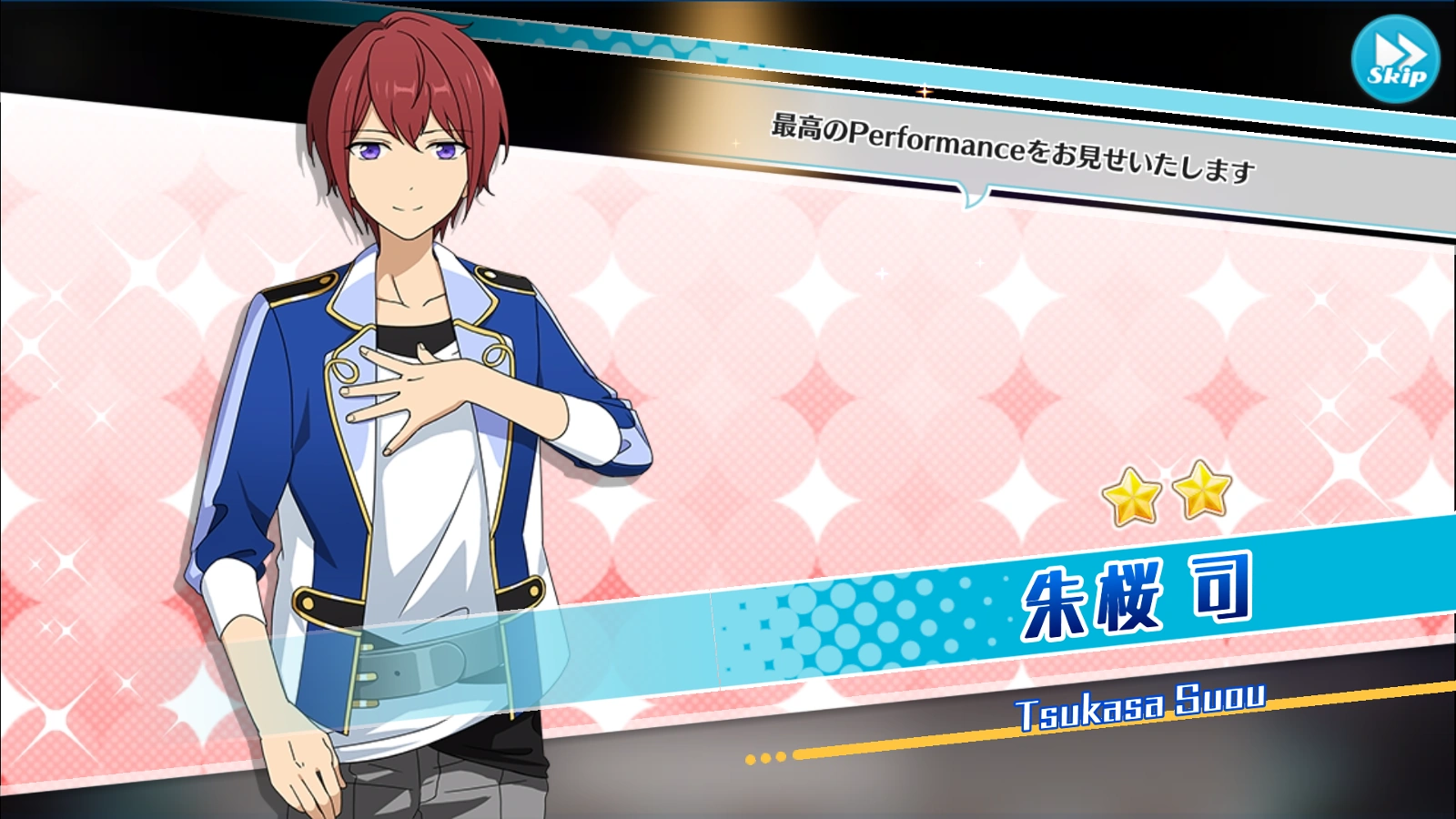 Academy Idol) Tsukasa Suou | The English Ensemble Stars Wiki | Fandom