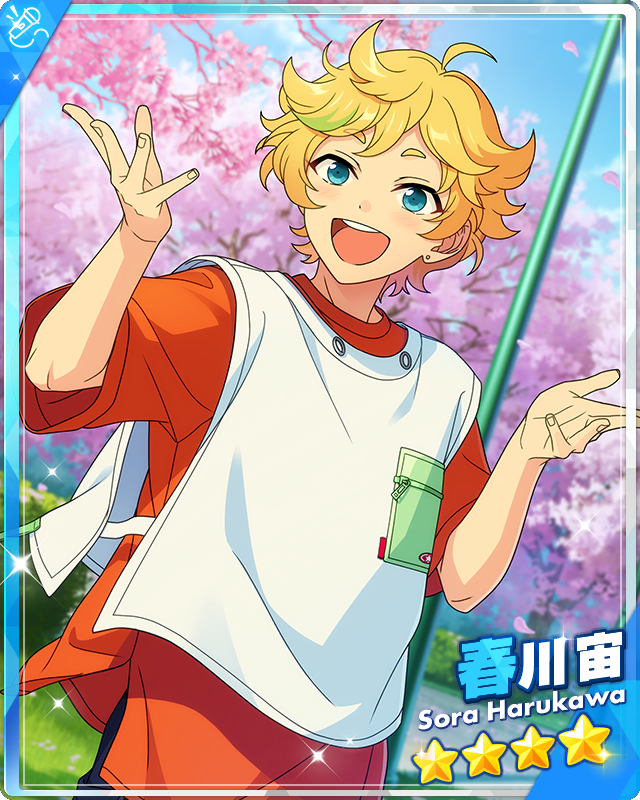 【2024年】高評価レビューアイテム特集 English The | Harukawa Sora Mood) Happy Ensemble Wiki Stars 文房具・ステーショナリー