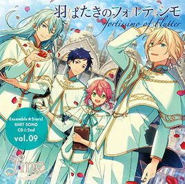 Fine Unit Song CD - 2