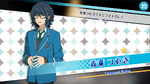 Tsumugi Aoba (Card) Scout CG