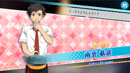 (Asistente de Cocinero) Tetora Nagumo Scout CG