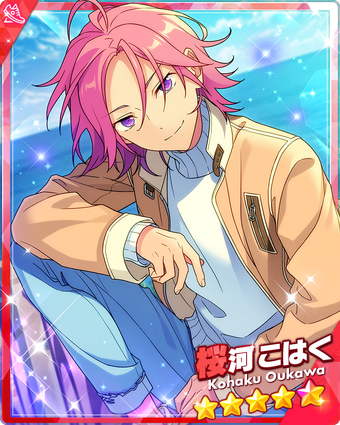 Emotional Pair-ring) Kohaku Oukawa | The English Ensemble