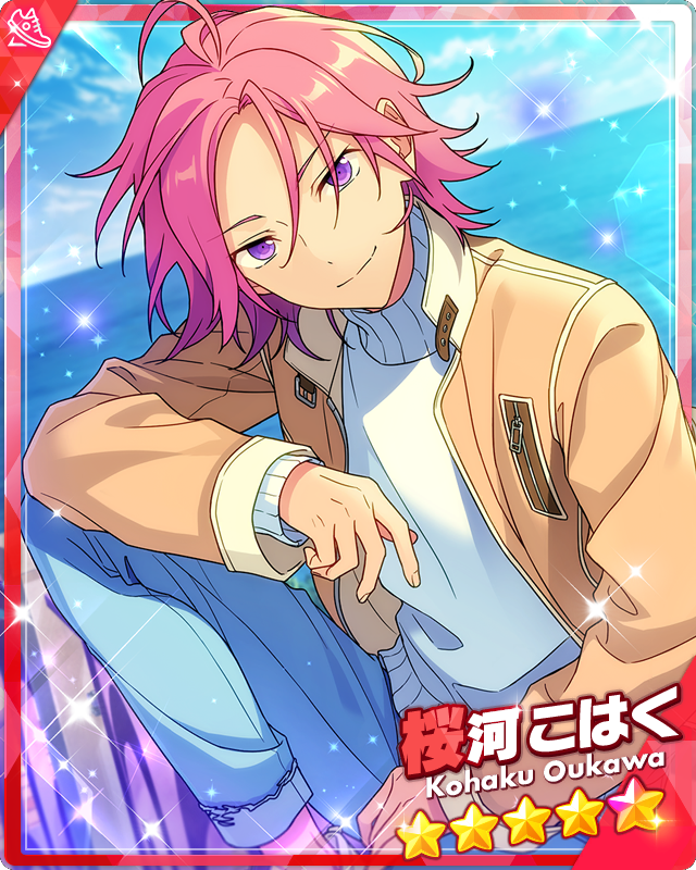 Night of the Reaching Out Watchdog) Kohaku Oukawa | The