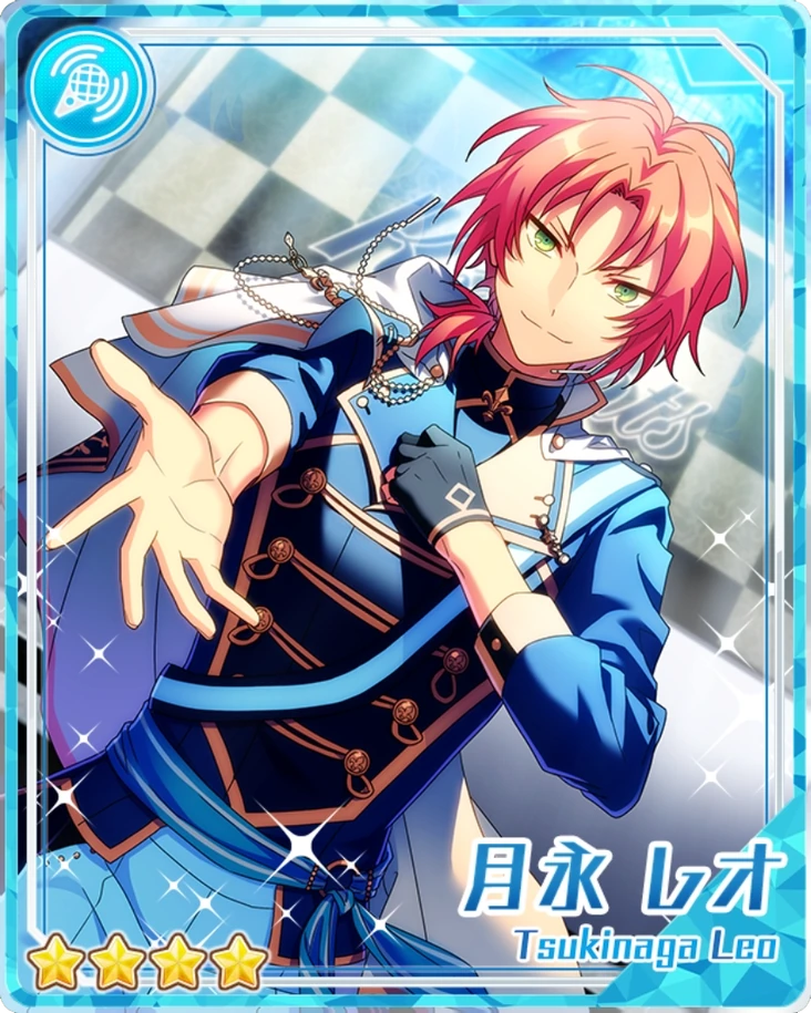 Lion and the Chivalric Order) Leo Tsukinaga | The English Ensemble